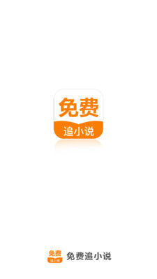 亚搏网页登陆界面